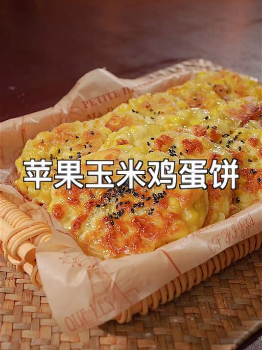 煎饼粉，轻松做煎饼，省时又省力！