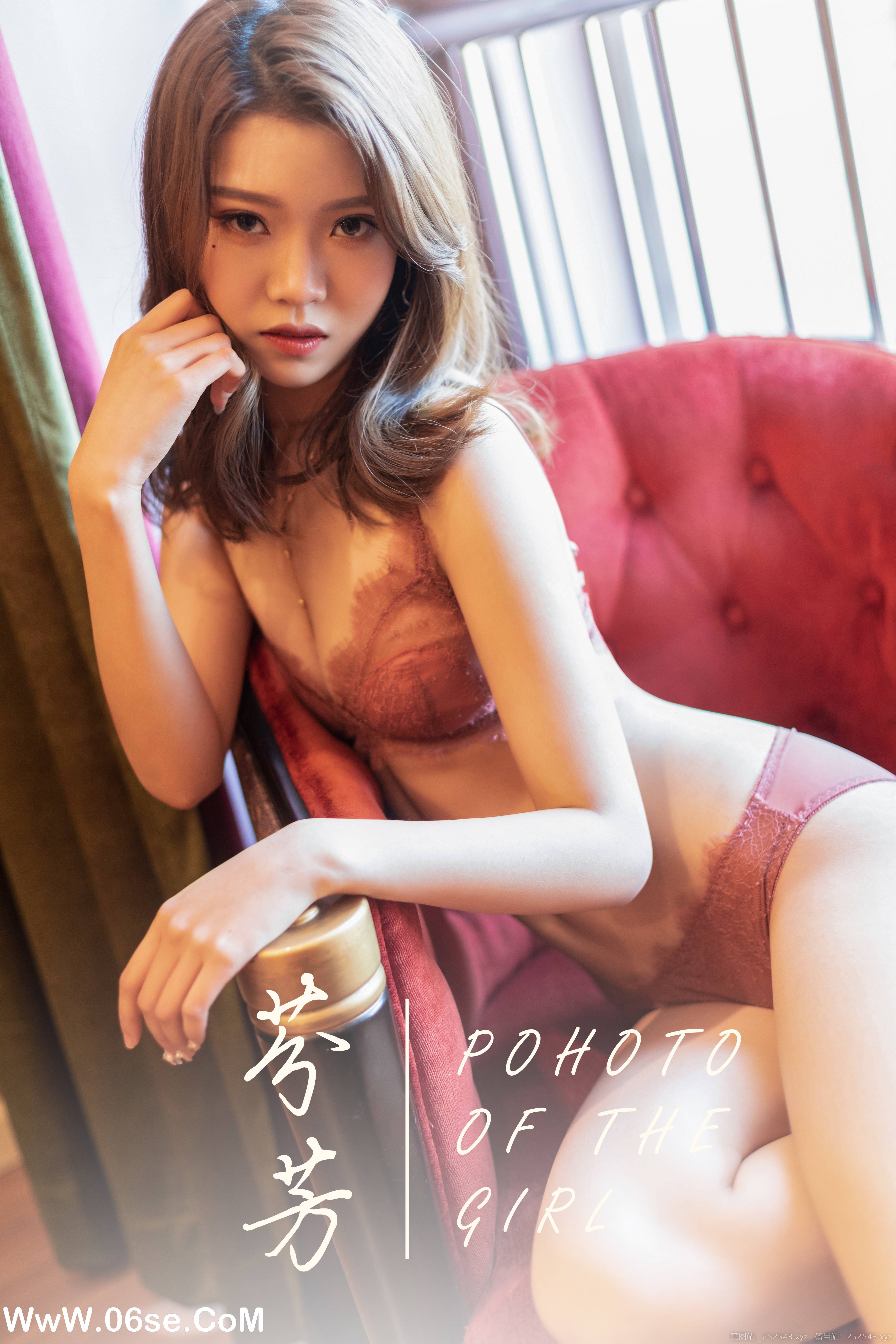 [YALAYI雅拉伊] No.206 芬芳 钟晴-六色网