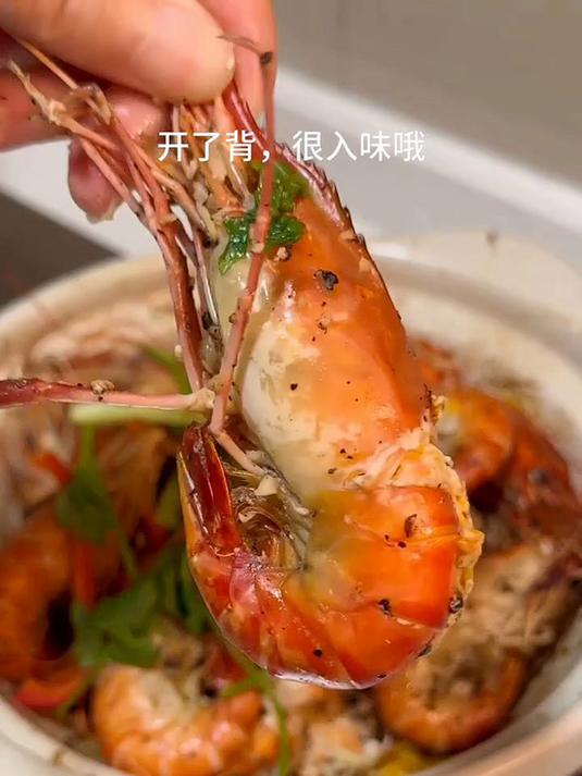 百鲜洽罗氏虾沼虾鲜活冷冻新鲜大头虾超大虾巨型淡水河虾海鲜水产虾类 8-11只/斤超大号 5