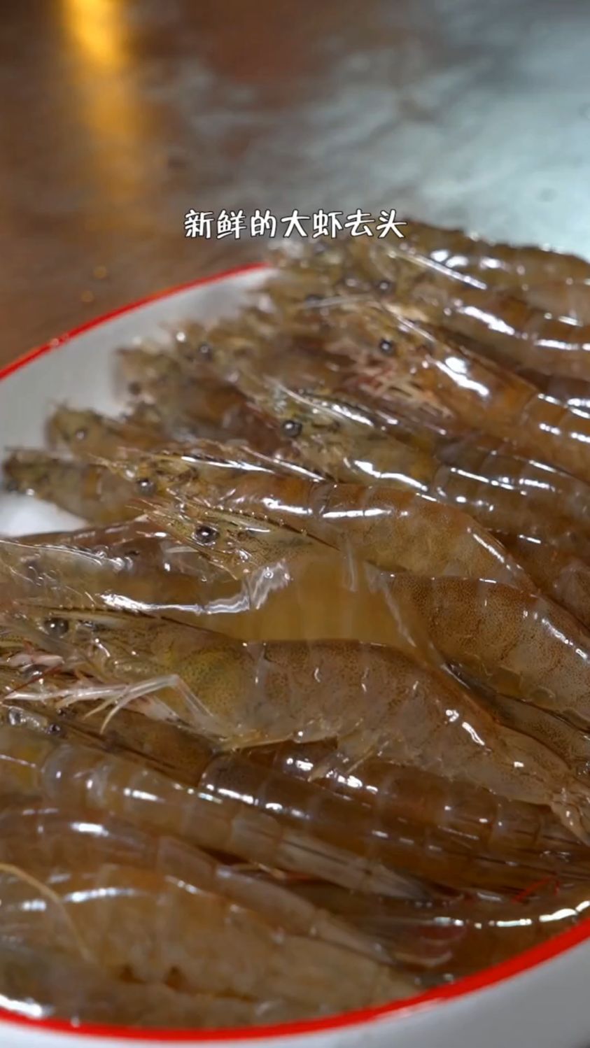 蒜蓉蒸虾的做法