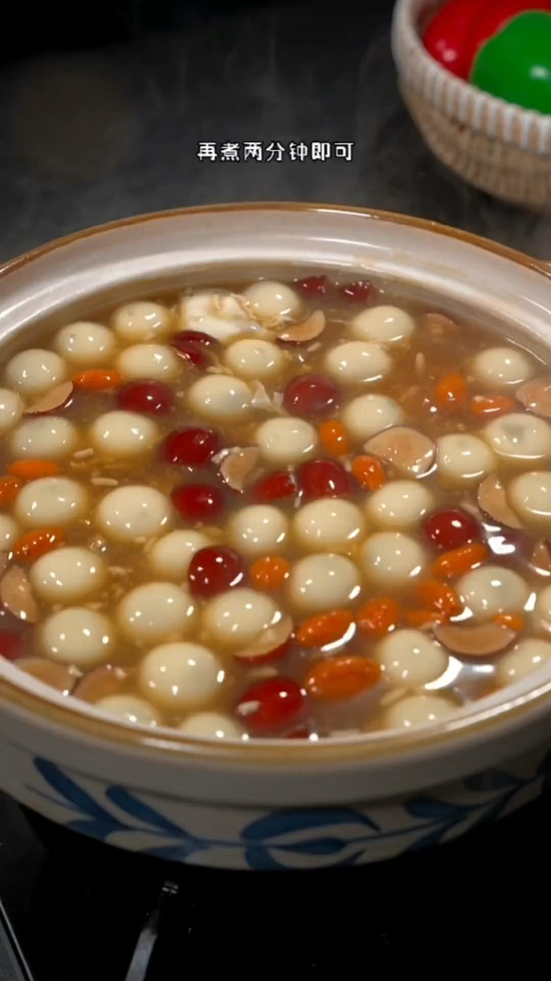 酒酿圆子鸡蛋的家常做法