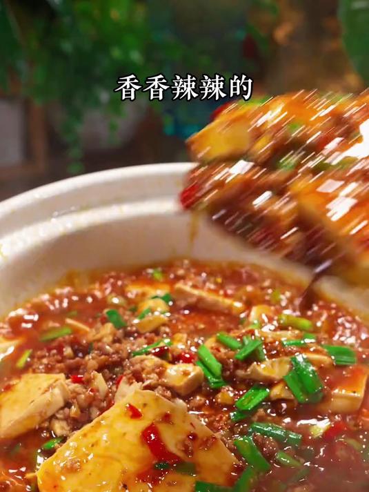 简简单单的韭菜肉末烧豆腐,鲜香滑嫩