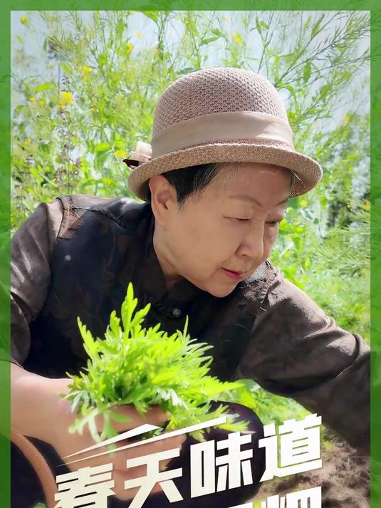 摘蒿子,揉成团,慢火煎香……传统做法的蒿子粑粑,吃的是一份情怀