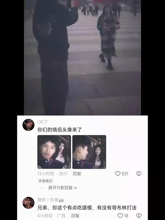 兄弟,你这个有点吃建模,有没有哥布林打法