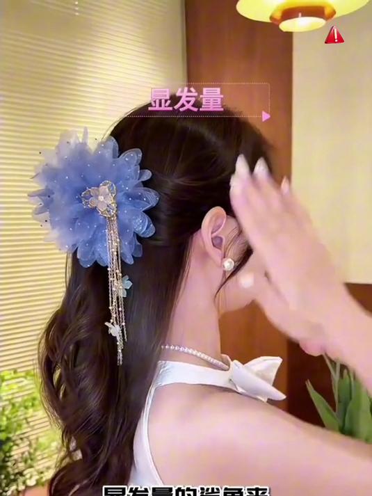 这金枝玉叶抓夹夏天配衣绝了,精致显气质,发饰太给造型加分!