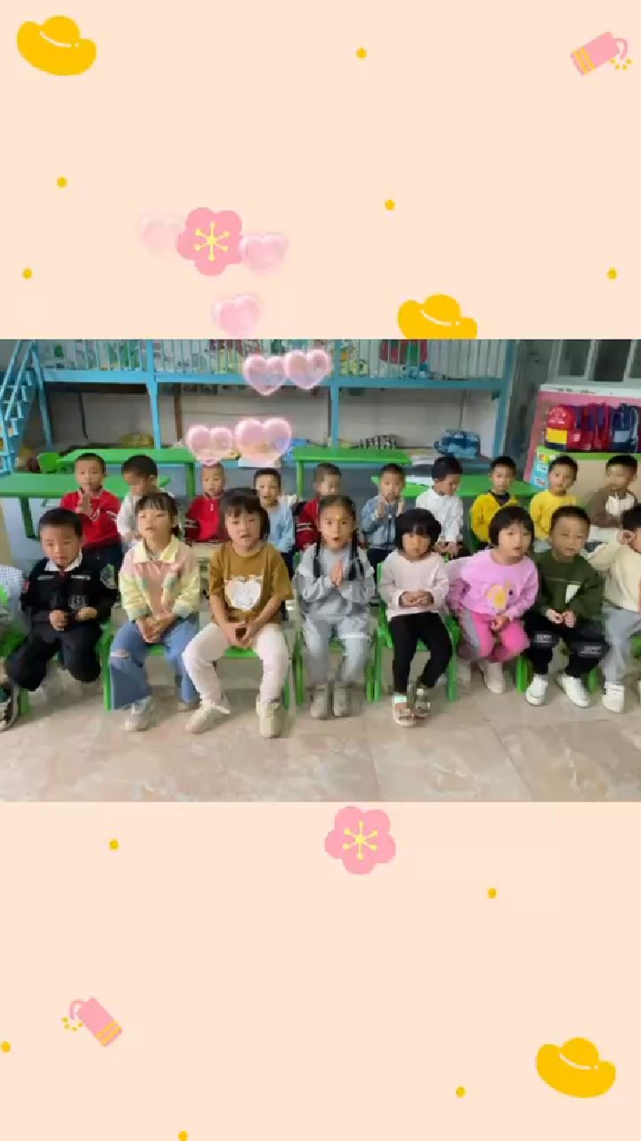 儿歌:小树叶