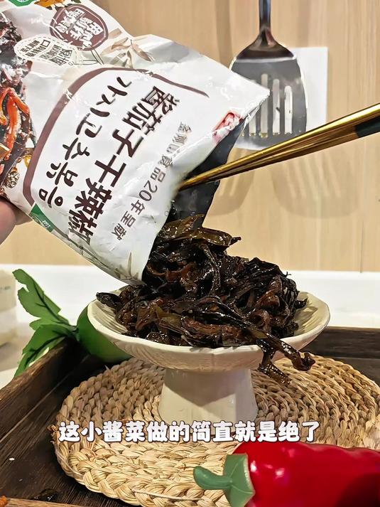 在延吉不光烤肉好吃,这小酱菜做的简直就是绝了