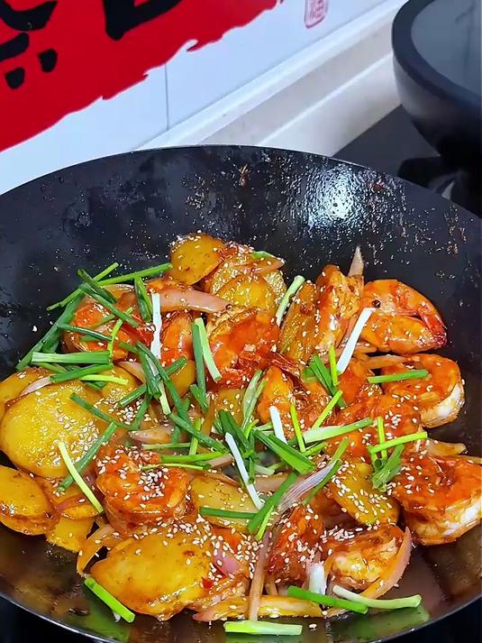 禧美海产 厄瓜多尔巨无霸白虾 去冰净重3斤 30-40只/kg 盐冻大虾 送礼年货