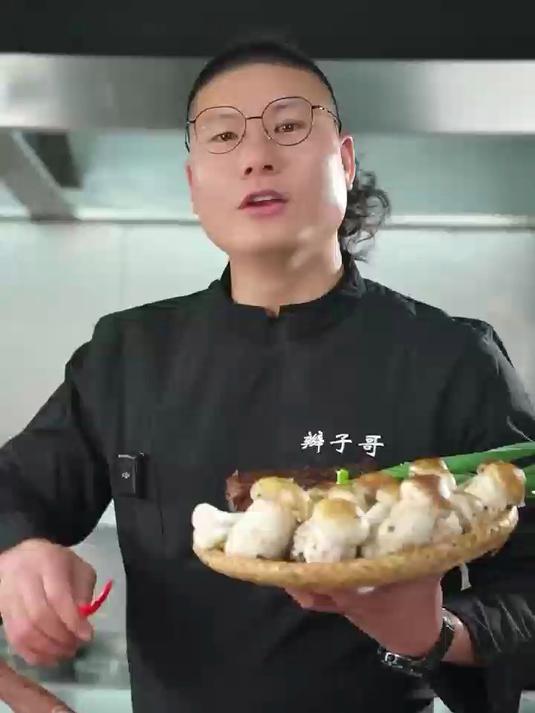 赤松茸炒腊肉