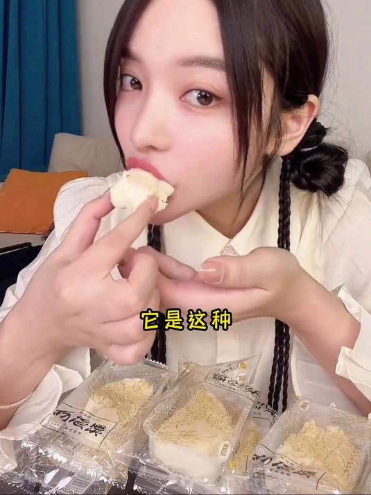 满嘴留香的传统龙须酥，传承千年手艺！入口即化，甜进大唐盛世！