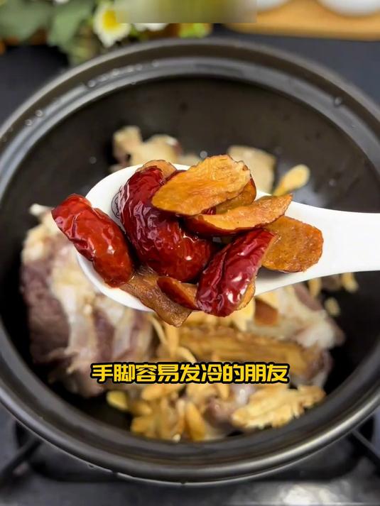 驱寒除湿利关节,当归黄芪炖羊肉风湿患者养生