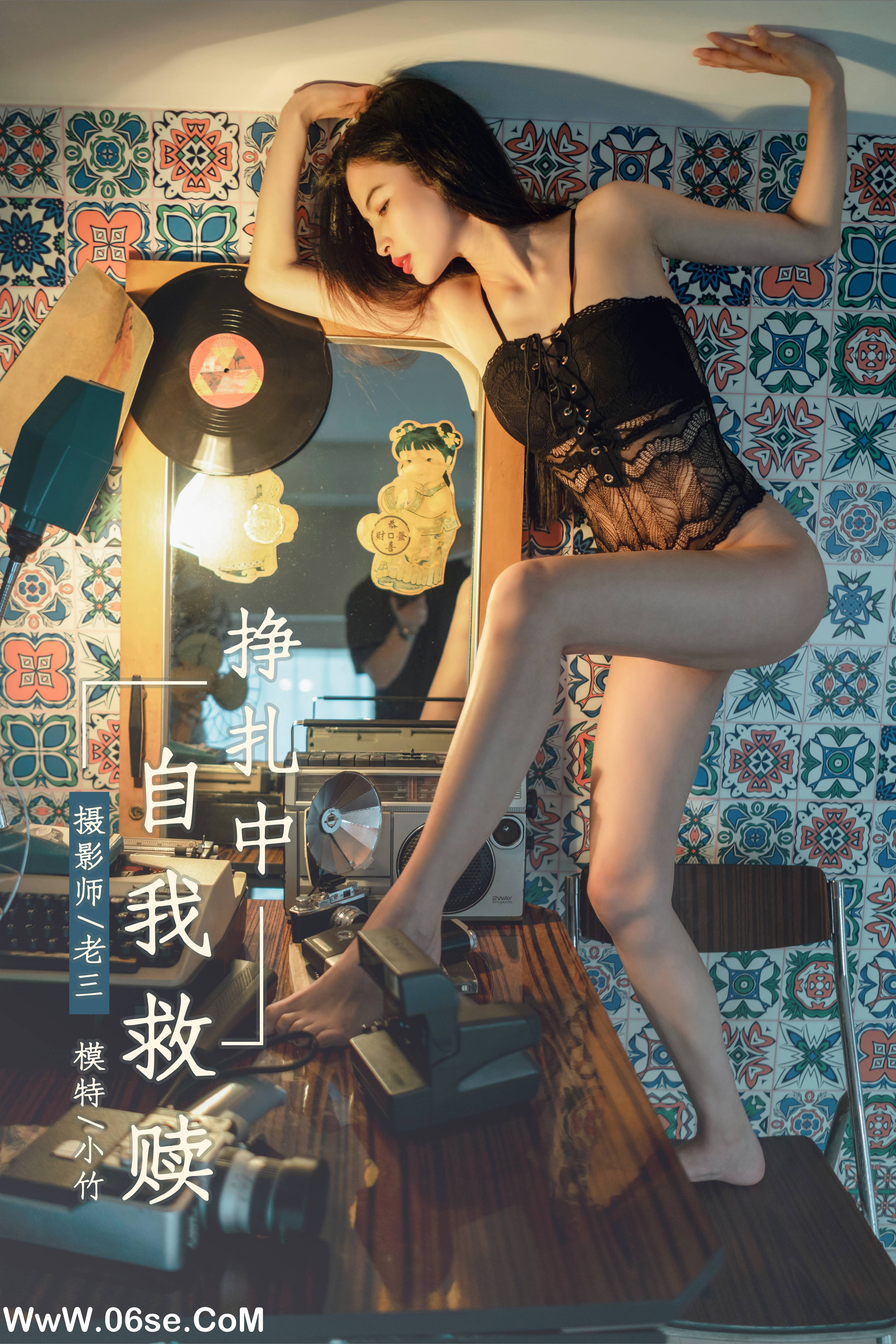[YALAYI雅拉伊] No.302 小竹 44+1P594M-六色网