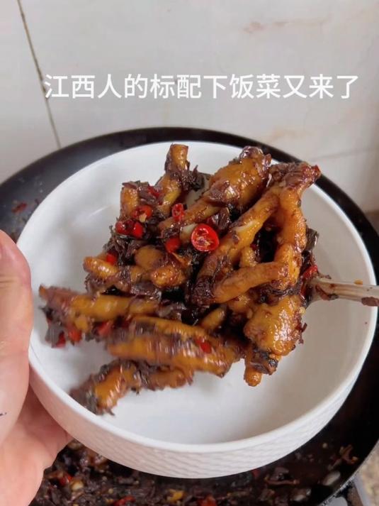 江西人的标配下饭菜梅干菜蒸鸡爪