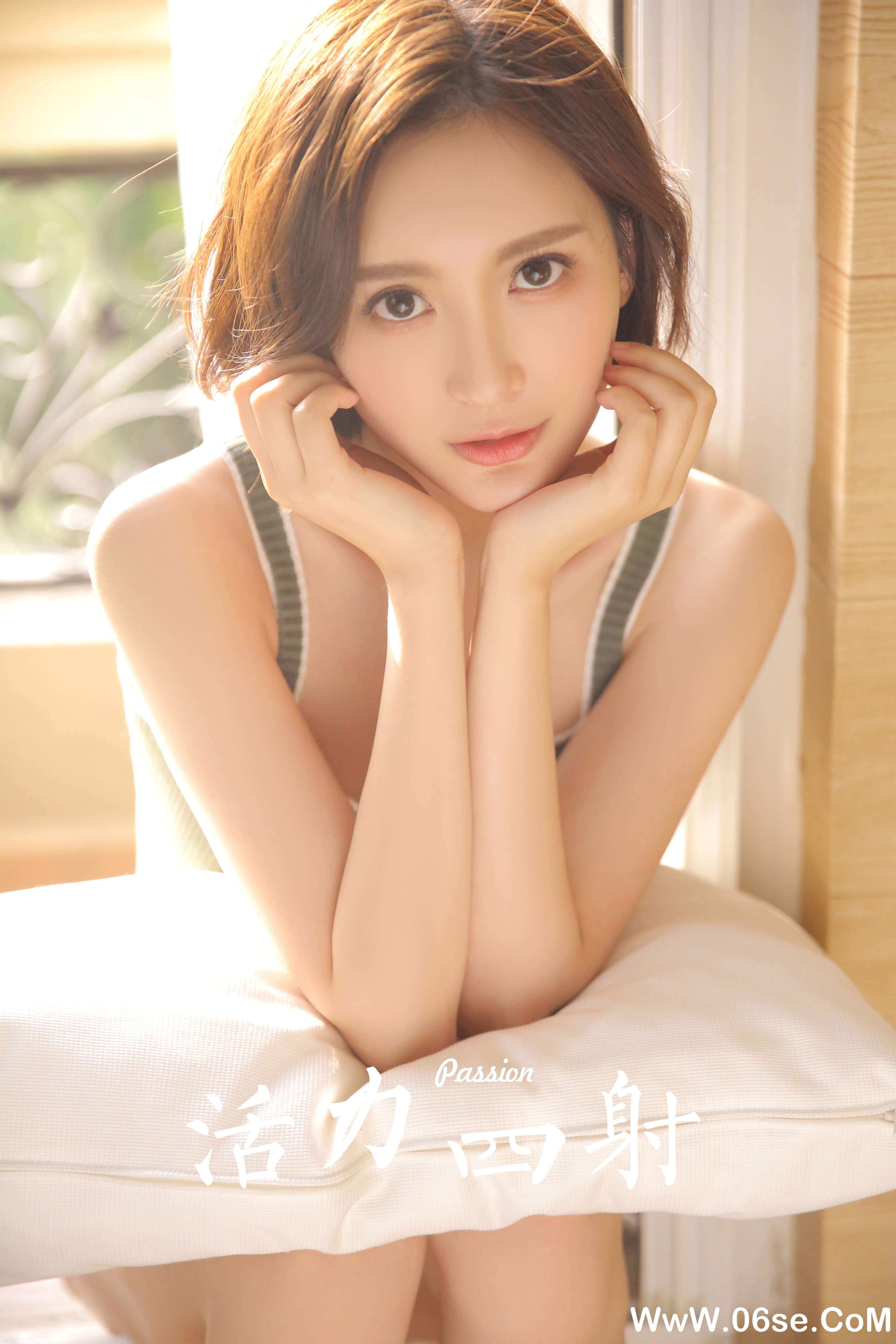 [YALAYI雅拉伊] 2022.04.25 NO.919 《活力四射》[30+1P248M]-六色网