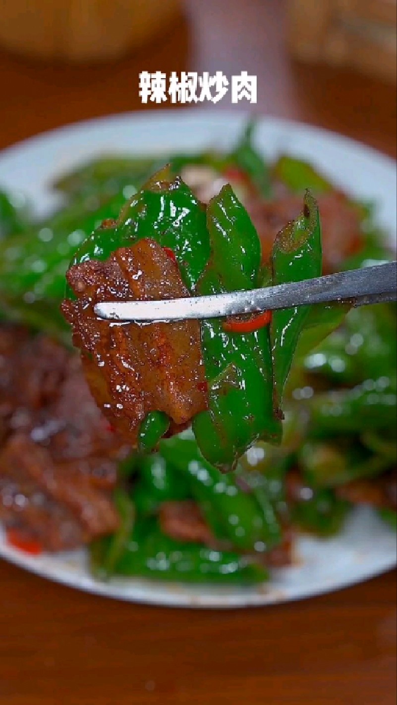 辣椒炒回锅肉的家常做法