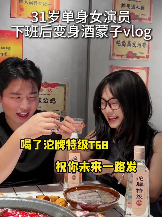 未来一路发发发