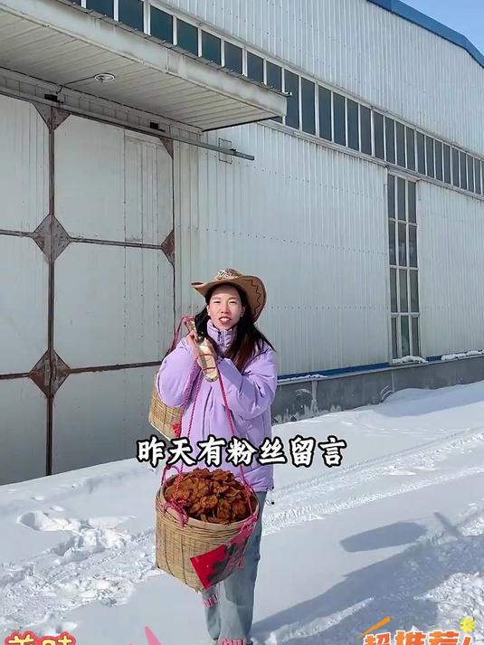 健康零食新选择!三蒸三晒苹果干来袭