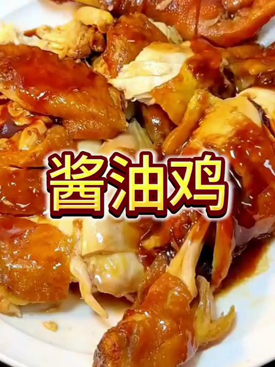 天农 纯种清远鸡整鸡肉 2斤 山林散养清远土鸡走地鸡 冷冻 供港品质