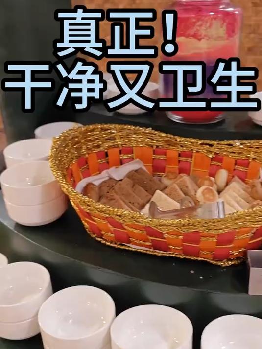 印度五星级酒店午餐!260元一位!真正的干净又卫生!