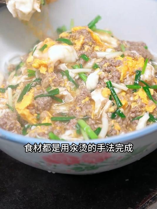 牛肉汆鸡蛋煮上一碗粉,鲜嫩入味汤都不够喝的 湖南人有多爱嗦粉