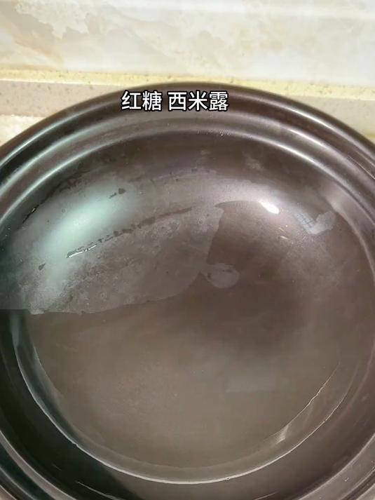 巨简单的珍珠奶茶 一看就会 以后在家 自己就可以做