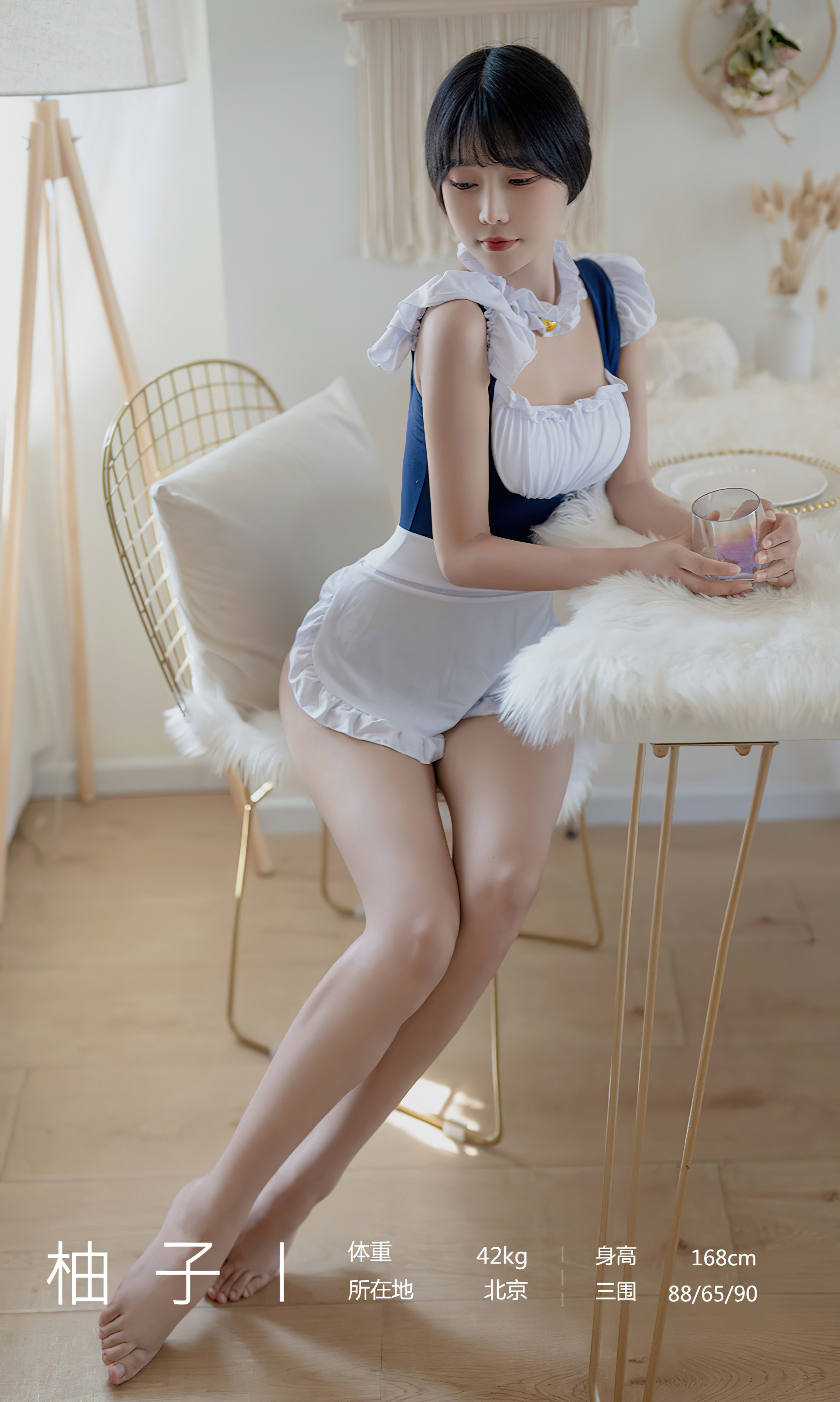 图片[2]-[Ugirls爱尤物] No.2388 柚子-六色网