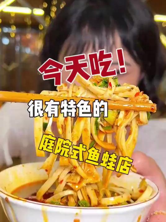 千丝肥肠+千丝黄喉+熏鱼!搭配我爱的黄辣丁鱼火锅!