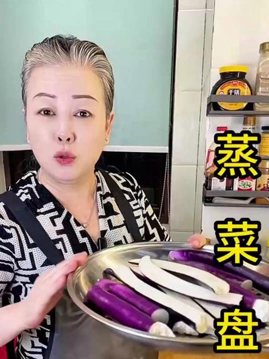 蒸盘一搭,秒变双层小天地!下面煮粥上面热包子,早餐快速搞定
