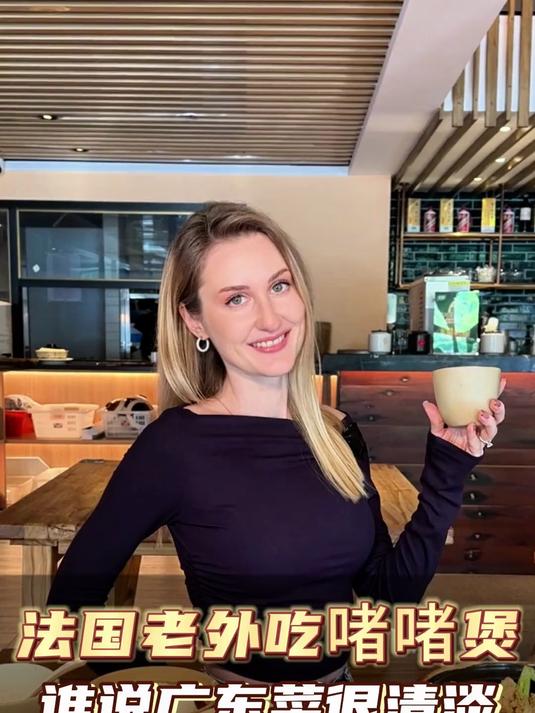 广东啫啫煲真的万物都可以啫呀！有人吃过啫啫汤圆吗？