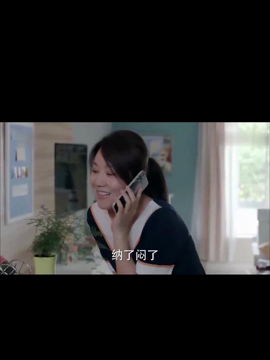 少年派:亲爸来接林妙妙放假,一看校门口全是豪车,一脸羡慕