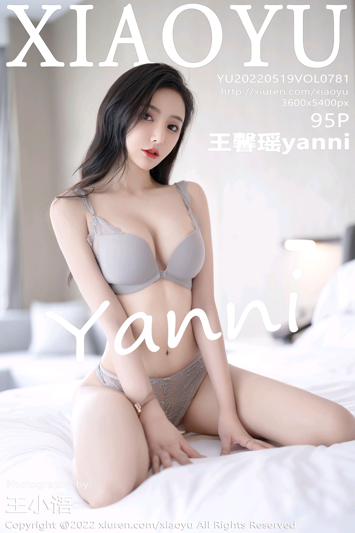 [XIAOYU语画界] 2022.05.19 NO.781 王馨瑶yanni[95+1P763M]-六色网