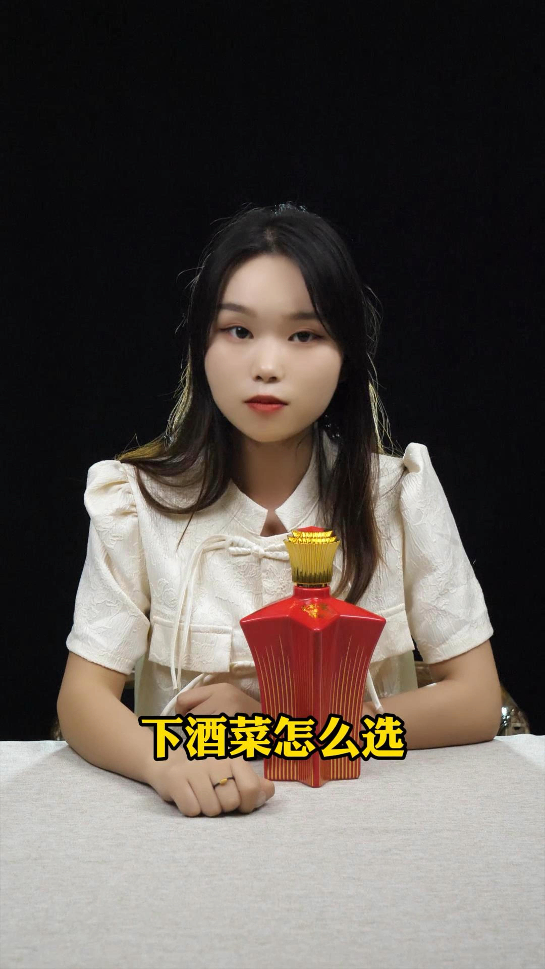 这四大下酒菜,平时喝酒的时候你更喜欢吃哪一个呢?