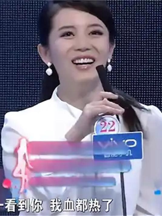 台湾肌肉型男来相亲,女嘉宾大胆表白:我想和你生猴子!