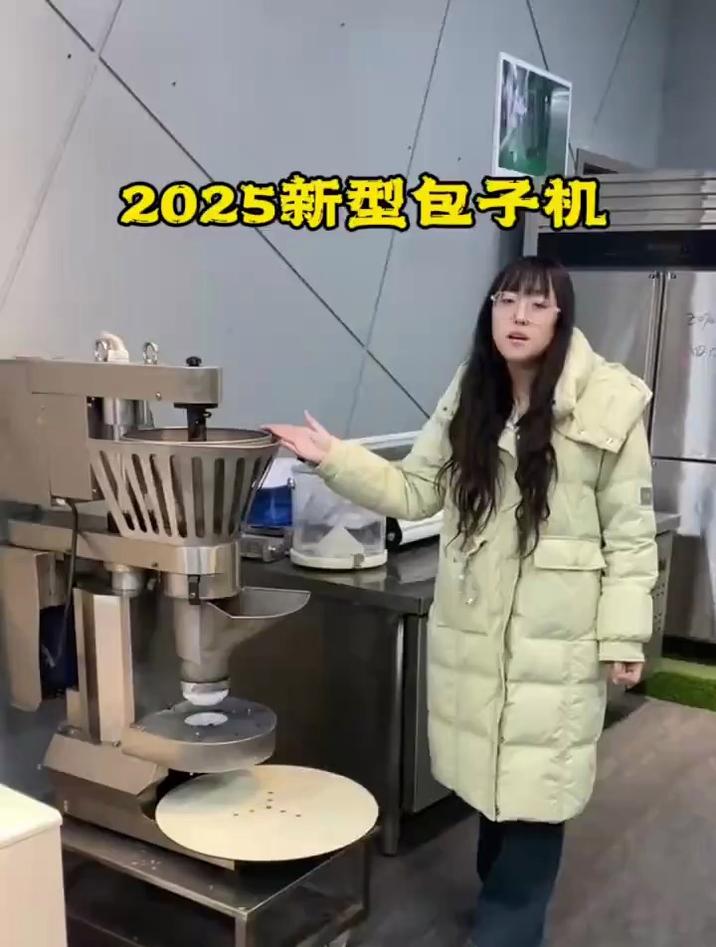 小型包子机,一小时做2000多个包子
