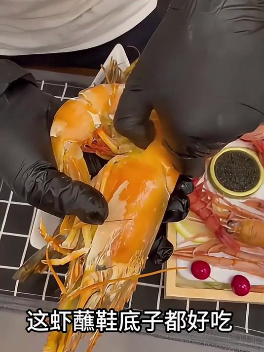 直接煮超方便!超大黑虎虾不用复杂处理