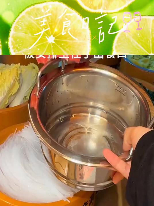 当我吃旋转小火锅坐在了出餐口
