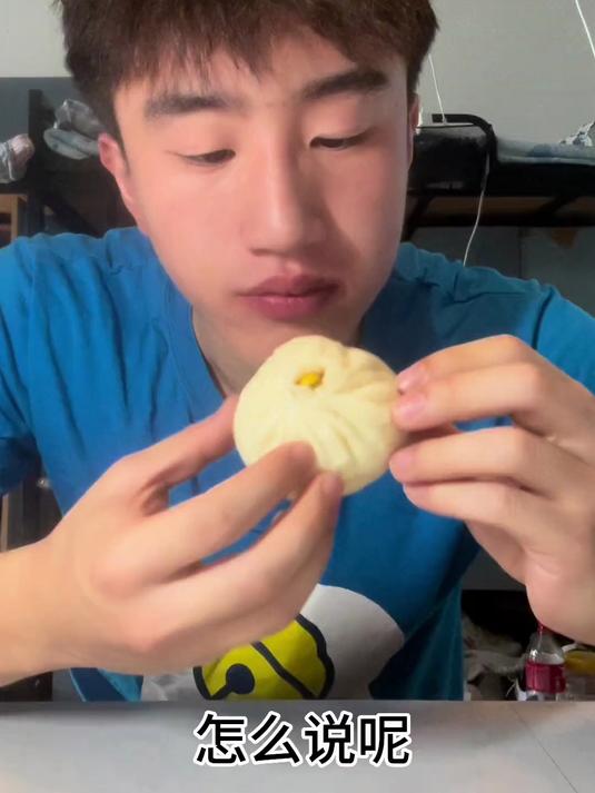 放纵吃的有多开心,低碳日就有多煎熬