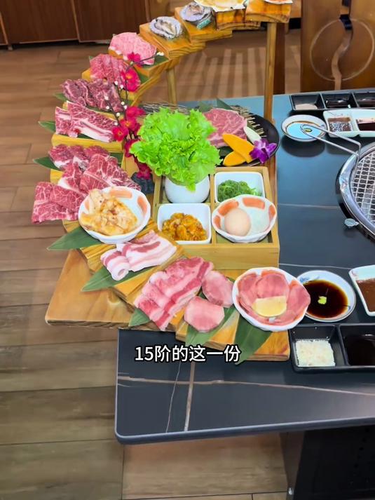 平价好吃的日式烧肉应该是怎样的