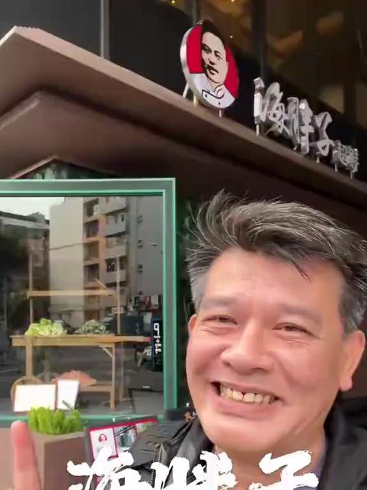 海胖子超鲜 深圳湘菜中的爱马仕超鲜好吃湘菜第一次吃到腊鸡#我要上热门#