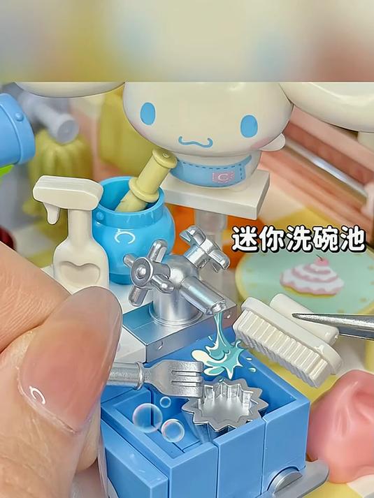 沉浸式搭建迷你三丽鸥小店