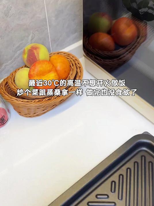 今日菜单萝 -烧烤拼盘&蒸菜一锅出 冬……