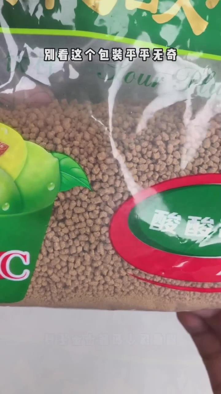 这大夏天来上一杯冰镇酸梅汤,超爽!