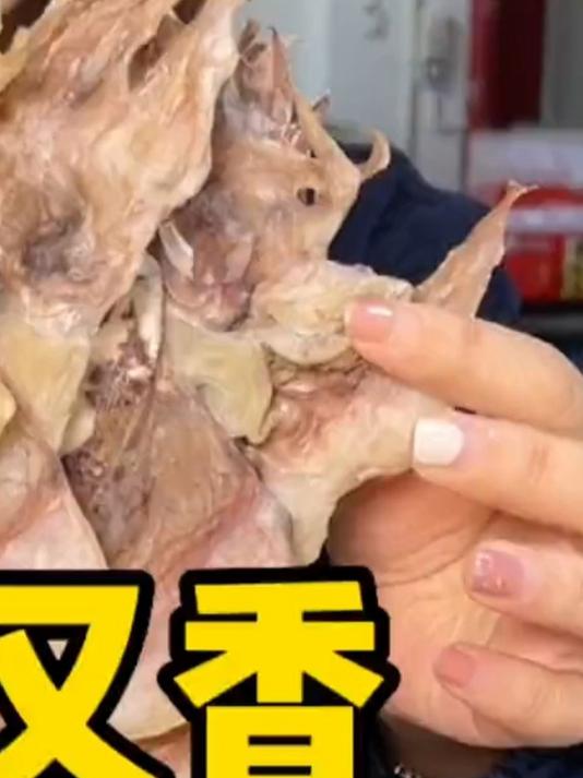 来湖南20年了始终不明白为什么湖南人这么喜欢吃墨鱼