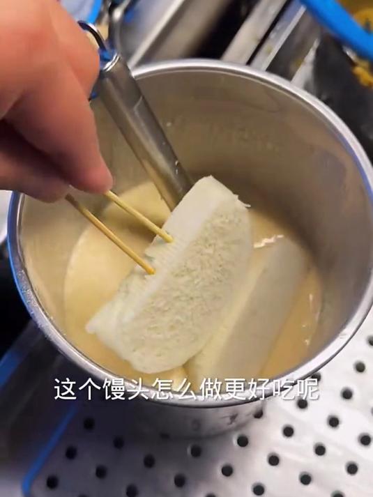 馒头片怎么做好吃