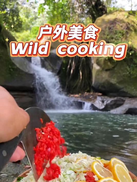 香辣烤鸡+柠檬鱼+猪排酿