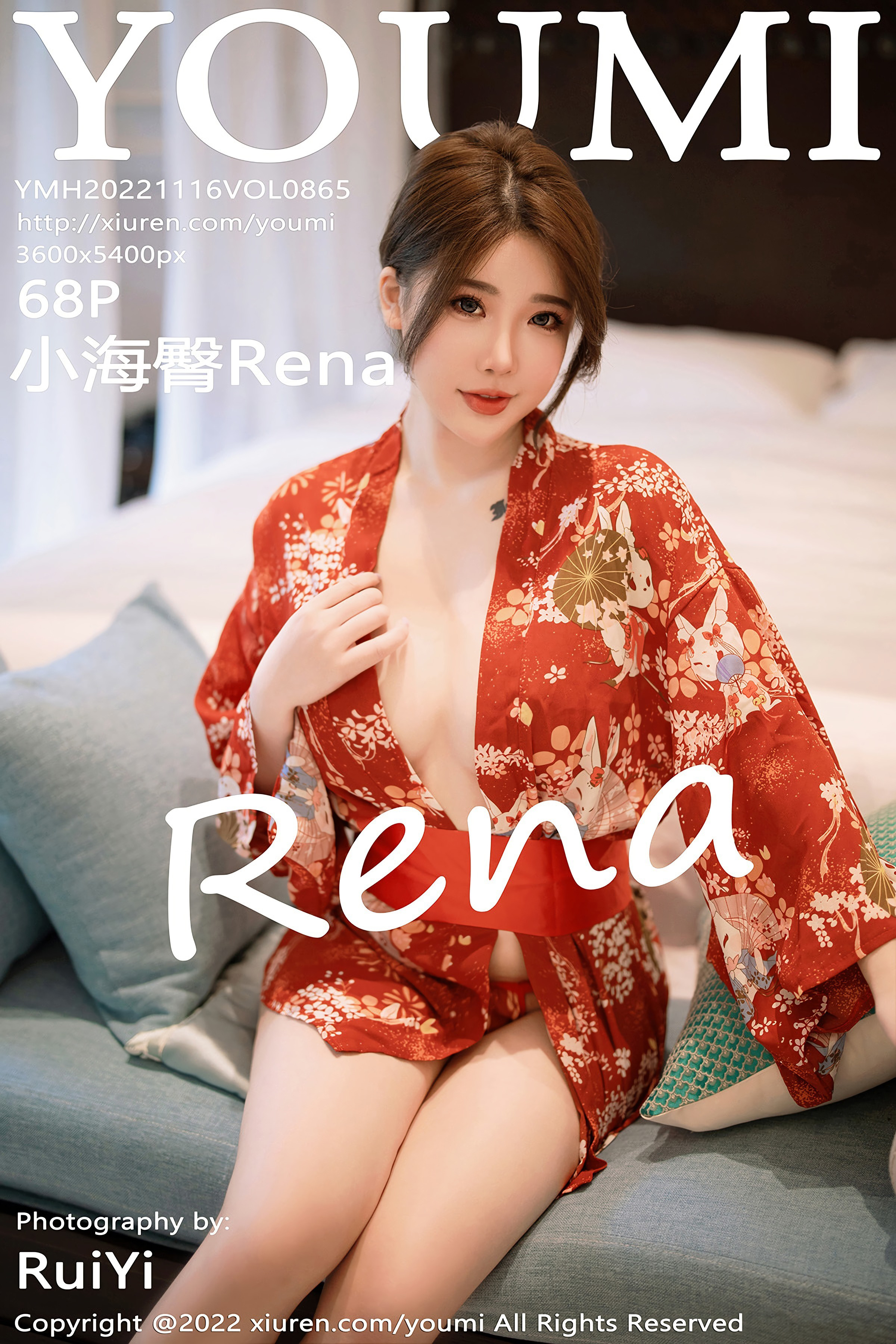 YouMi Vol.865 小海臀Rena-六色网