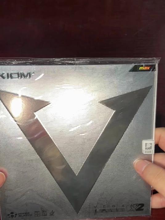 骄猛银v,柔软反手首选