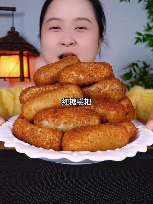 手工爆浆红糖糍粑现炸现吃，甜糯不腻追剧必备神器