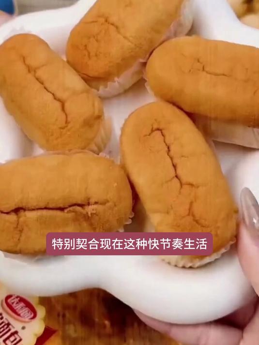 早餐吃啥营养美味?蛋黄派瑞士卷同奶香法式小面包