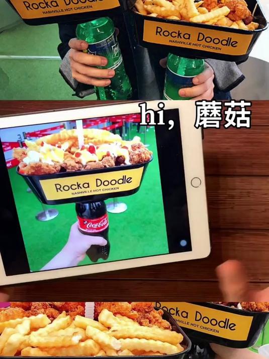 可乐配炸鸡,快乐到飞起